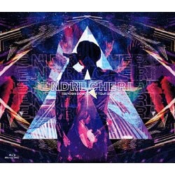 ENDRECHERI／ENDRECHERI TSUYOSHI DOMOTO LIVE TOUR 2018 [Blu-ray Disc]