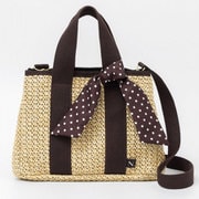 N.Natural Beauty Basic 2WayかごバッグBOOK [ムックその他]