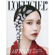 L'OFFICIEL JAPAN (ロフィシェル・ジャパン) 2025年 08月号 [雑誌]
