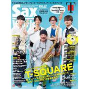 サックス・ワールド Vol.37-サックス・ファンの向上心・好奇心を刺激！（SHINKO MUSIC MOOK） [ムックその他]