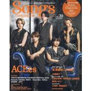 Songs magazine vol.20 [ムックその他]