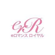 私はこの恋の終わらせ方を知っている<1> [単行本]