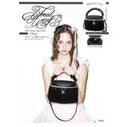 Treat Ürself Tulle Vanity Bag Book Black [ムックその他]