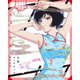 九龍ジェネリックロマンス Blu-ray BOX [Blu-ray Disc]