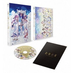 ARIA The SINFONIA ～ Viaggio 2 ～ [Blu-ray Disc]