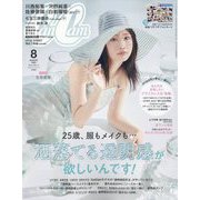 CanCam (キャンキャン) 2025年 08月号 [雑誌]