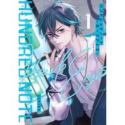 ハンドレッドノート－ホークアイズ－（1）(KCデラックス) [コミック]