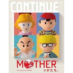 CONTINUE　Vol.86 [単行本]