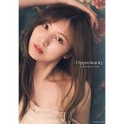 SKE48菅原茉椰2nd写真集 Opportunity [単行本]
