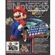 電撃Nintendo 2025年 08月号 [雑誌]
