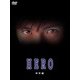 HERO 特別編 [DVD]