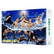 水球ヤンキース 完全版 Blu-ray BOX