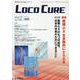 LOCO CURE-運動器領域の医学情報誌 [単行本]