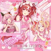 『ウマ娘 プリティーダービー』WINNING LIVE 29