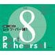 合唱パート練習CD レッツ・パー練！ Vol.8 [磁性媒体など]