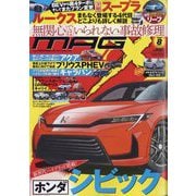 MAG X （ニューモデルマガジンX） 2025年 08月号 [雑誌]