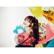 HOLIC
