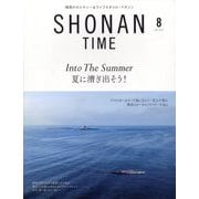 SHONAN TIME 2025年 08月号 [雑誌]