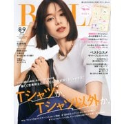 BAILA （バイラ） 2025年 09月号 [雑誌]