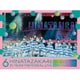 日向坂46／日向坂46 6周年記念MEMORIAL LIVE ～6回目のひな誕祭～ in 横浜スタジアム -DAY1 & DAY2- [DVD]