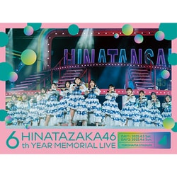 日向坂46／日向坂46 6周年記念MEMORIAL LIVE ～6回目のひな誕祭～ in 横浜スタジアム -DAY1 & DAY2- [DVD]