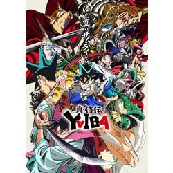 ヨドバシ.com - 真・侍伝 YAIBA 第1巻 [Blu-ray Disc] 通販