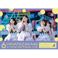 日向坂46／日向坂46 6周年記念MEMORIAL LIVE ～6回目のひな誕祭～ in 横浜スタジアム -DAY2- [DVD]