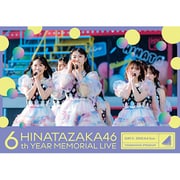 日向坂46 6周年記念MEMORIAL LIVE ~6回目のひな誕祭~ in 横浜スタジアム -DAY2-