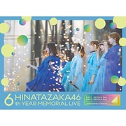 日向坂46／6周年記念MEMORIAL LIVE ～6回目のひな誕祭～ in 横浜スタジアム -DAY1 & DAY2- 完全生産限定盤 [Blu-ray Disc]