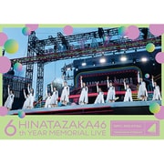 日向坂46 6周年記念MEMORIAL LIVE ~6回目のひな誕祭~ in 横浜スタジアム -DAY1-