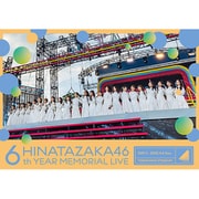 日向坂46 6周年記念MEMORIAL LIVE ~6回目のひな誕祭~ in 横浜スタジアム -DAY2-