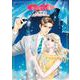 星は見ている（ハーレクインコミックス・キララ） [コミック]