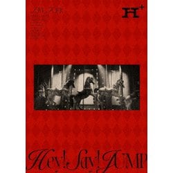 Hey! Say! JUMP／Hey! Say! JUMP LIVE TOUR 2024-2025 H+ 通常盤 [DVD]