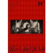 Hey! Say! JUMP LIVE TOUR 2024-2025 H+ 通常盤