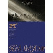 Hey! Say! JUMP LIVE TOUR 2024-2025 H+ 初回限定盤