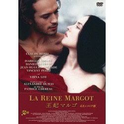 王妃マルゴ 4Kレストア版 [DVD]
