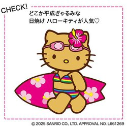 *\sweet/*様☆専用ページ ご予約】えっくす☆きゅーと「Sweet Memory♥コーディネイト