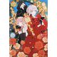 最後にひとつだけお願いしてもよろしいでしょうか〈6〉(レジーナブックス) [単行本]