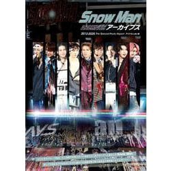 Snow Manアーカイブス [単行本]