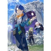 それなり僕のダンジョンマイライフ(SQEXﾉﾍﾞﾙ) [単行本]