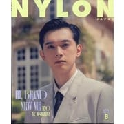 NYLON JAPAN （ナイロンジャパン） 2025年 08月号 [雑誌]