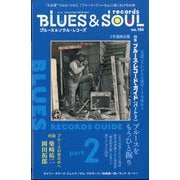 blues ＆ soul records （ブルース ＆ ソウル・レコーズ） 2025年 08月号 [雑誌]