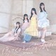 STU48／傷つくことが青春だ