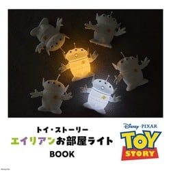 ヨドバシ.com - Disney・PIXAR トイ・ストーリー エイリアン