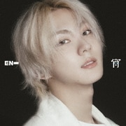宵 -YOI-