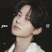 宵 -YOI-