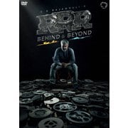 RRR:ビハインド&ビヨンド