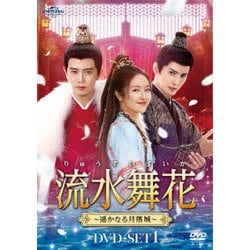 緑豆の花　DVD　全24巻セット Amazon.co.jp: 緑豆の花 【全24巻】 レンタル版DVD 全巻セット