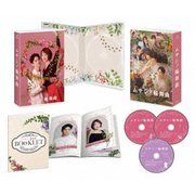 ムサシノ輪舞曲 Blu-ray-BOX