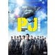 PJ ～航空救難団～ DVD-BOX [DVD]